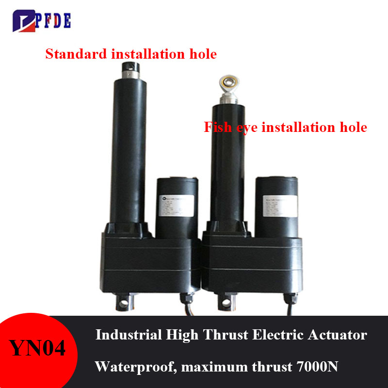 Telescopic Fishing Rod - DC 12V 24V 7000N Linear Actuator