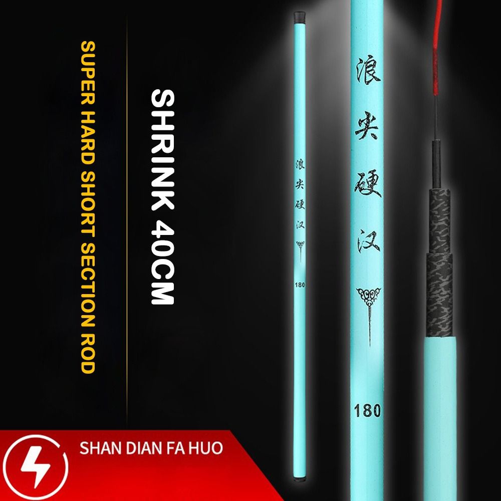 1.5m-3.6m Telescopic Fishing R - Fishing Equipment Online recension och pris